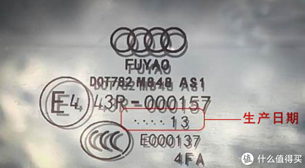 西安車抵貸(西安汽車抵押貸款哪個平臺好)？ (http://www.ox-shoes.com/) 知識問答 第9張