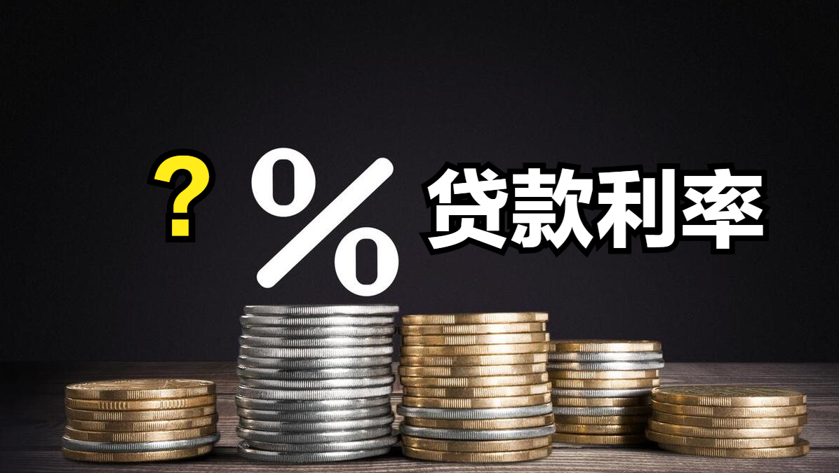 征信花了能不能做車抵貸(征信花車抵貸)？ (http://www.ox-shoes.com/) 知識問答 第5張
