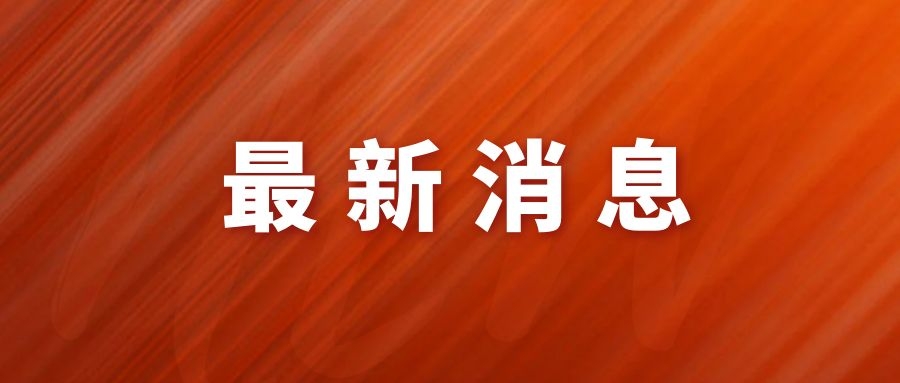 車輛抵押貸款利率(抵押車輛貸款利息)？ (http://www.ox-shoes.com/) 知識問答 第1張