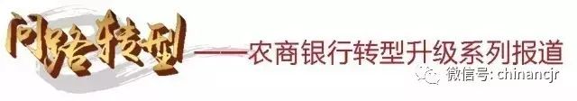 農商銀行車輛抵押貸款(抵押貸款車輛農商銀行可以貸嗎)？ (http://www.ox-shoes.com/) 知識問答 第2張