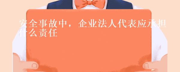 抵押車本貸款(抵押車證貸款以后會(huì)有什么影響)？ (http://www.ox-shoes.com/) 知識(shí)問(wèn)答 第2張