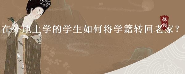 抵押車本貸款(抵押車證貸款以后會(huì)有什么影響)？ (http://www.ox-shoes.com/) 知識(shí)問(wèn)答 第14張