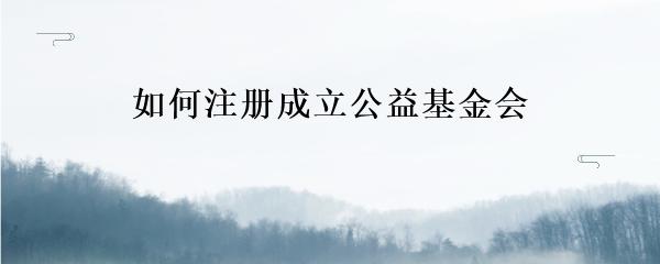 抵押車本貸款(抵押車證貸款以后會(huì)有什么影響)？ (http://www.ox-shoes.com/) 知識(shí)問(wèn)答 第17張