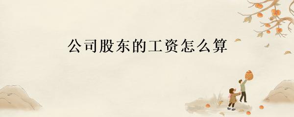 抵押車本貸款(抵押車證貸款以后會(huì)有什么影響)？ (http://www.ox-shoes.com/) 知識(shí)問(wèn)答 第4張