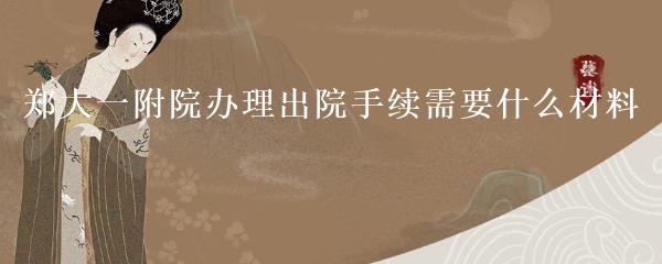抵押車本貸款(抵押車證貸款以后會(huì)有什么影響)？ (http://www.ox-shoes.com/) 知識(shí)問(wèn)答 第8張