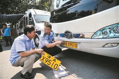 哪些銀行可以辦理車輛抵押貸款(車抵押貸款銀行可以做嗎)？ (http://www.ox-shoes.com/) 知識問答 第1張