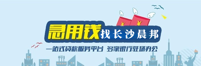 16萬的車抵押貸款可以貸多少錢(車抵押貸款可以賣車嗎)？ (http://www.ox-shoes.com/) 知識問答 第4張