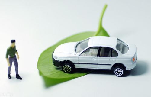 16萬的車抵押貸款可以貸多少錢(抵押貸款車輛可以買賣嗎)？ (http://www.ox-shoes.com/) 知識問答 第1張