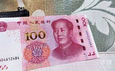 2萬的車能抵押貸款嗎(抵押貸款車不還貸款的后果)？ (http://www.ox-shoes.com/) 知識問答 第1張