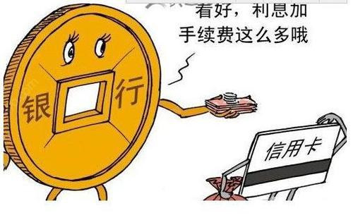 巴中汽車抵押貸款(中江汽車抵押貸款)？ (http://www.ox-shoes.com/) 知識問答 第2張