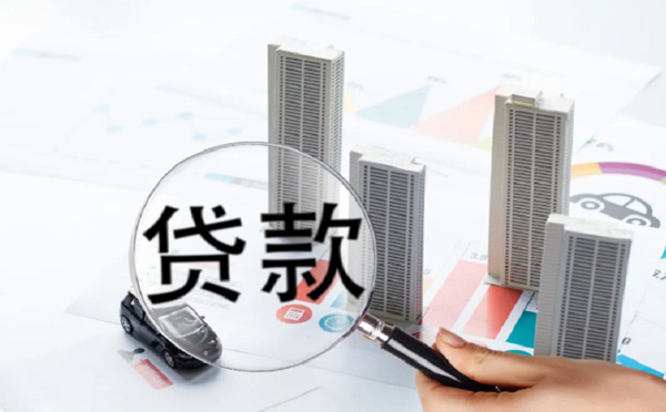 非本人車抵押貸款(抵押貸款車輛解押流程)？ (http://www.ox-shoes.com/) 知識問答 第1張