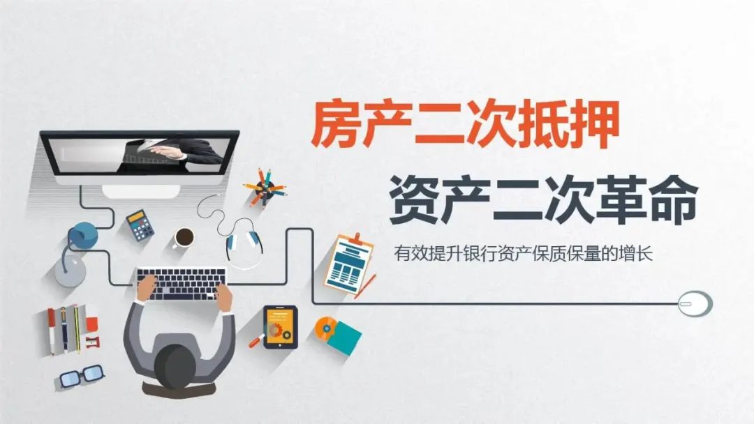 蘇州拿汽車做抵押貸款(蘇州車輛抵押貸)？ (http://www.ox-shoes.com/) 知識問答 第3張