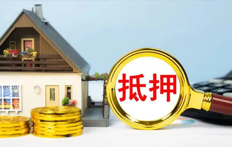 蘇州拿汽車做抵押貸款(蘇州車輛抵押貸)？ (http://www.ox-shoes.com/) 知識問答 第4張
