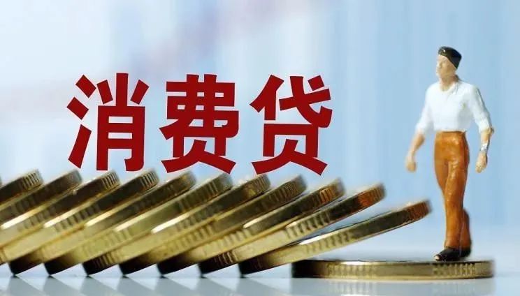 蘇州房屋貸款抵押(抵押蘇州貸款房屋流程)？ (http://www.ox-shoes.com/) 知識問答 第4張