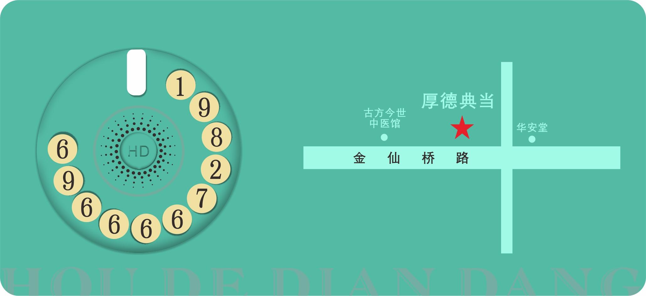 車輛抵押貸款哪里有(抵押貸款車輛有綠本嗎)？ (http://www.ox-shoes.com/) 知識問答 第4張