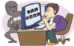 附近車輛抵押貸款公司(正規的抵押車貸款公司)？ (http://www.ox-shoes.com/) 知識問答 第1張