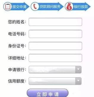 附近車輛抵押貸款公司(正規的抵押車貸款公司)？ (http://www.ox-shoes.com/) 知識問答 第2張