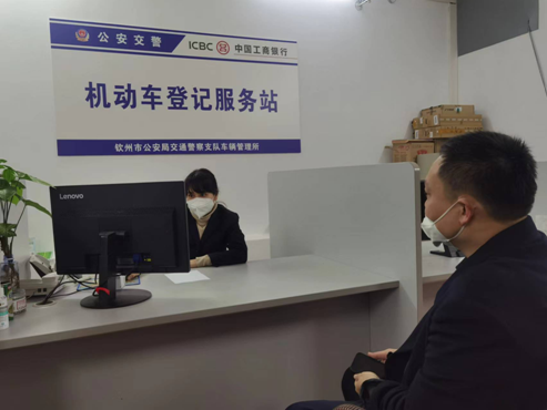 車輛抵押貸款在哪里辦(抵押貸款車需要什么手續)？ (http://www.ox-shoes.com/) 知識問答 第2張
