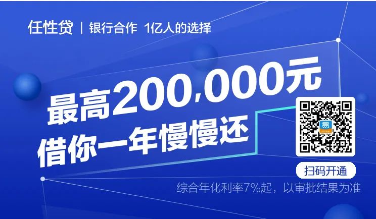 汽車抵押貸款哪家(抵押貸款汽車能簽買賣合同嗎)？ (http://www.ox-shoes.com/) 知識問答 第3張