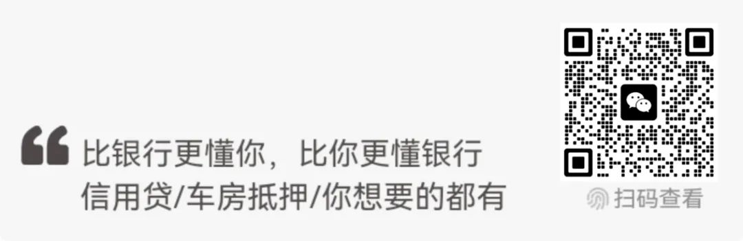 汽車抵押辦理貸款(抵押貸款辦理汽車貸款流程)？ (http://www.ox-shoes.com/) 知識問答 第1張