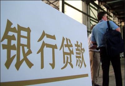 附近的車輛抵押貸款(抵押車貸款在哪里貸)？ (http://www.ox-shoes.com/) 知識問答 第1張