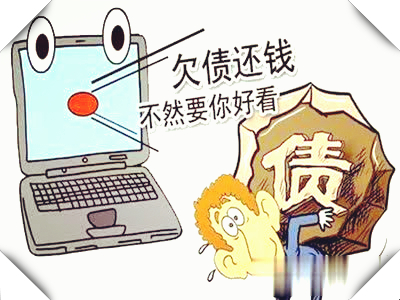 網(wǎng)上車輛抵押貸款(線上抵押車貸款)？ (http://www.ox-shoes.com/) 知識問答 第2張