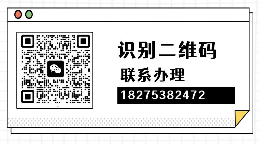 抵押車子辦貸款(抵押車子貸款辦理流程)？ (http://www.ox-shoes.com/) 知識問答 第2張