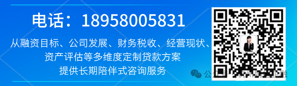 抵押車子辦貸款(抵押車子貸款辦理)？ (http://www.ox-shoes.com/) 知識(shí)問答 第1張