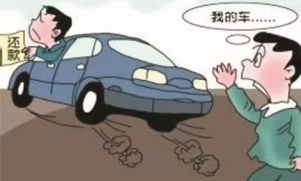 蘇州正規汽車抵押貸款(蘇州汽車抵押貸款平臺)？ (http://www.ox-shoes.com/) 知識問答 第1張