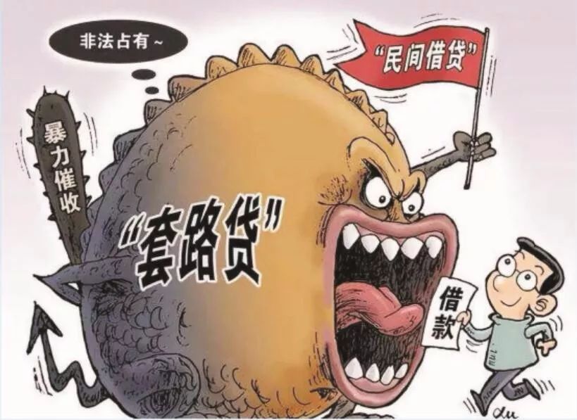 蘇州正規汽車抵押貸款(蘇州汽車抵押貸款平臺)？ (http://www.ox-shoes.com/) 知識問答 第3張
