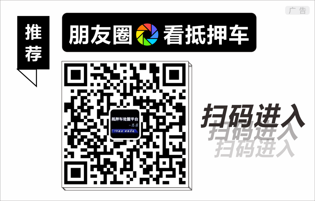 蘇州正規(guī)汽車抵押貸款(蘇州汽車抵押貸款押車)？ (http://www.ox-shoes.com/) 知識問答 第1張