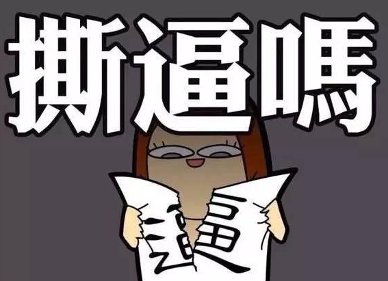 蘇州正規(guī)汽車抵押貸款(蘇州汽車抵押貸款押車)？ (http://www.ox-shoes.com/) 知識問答 第3張