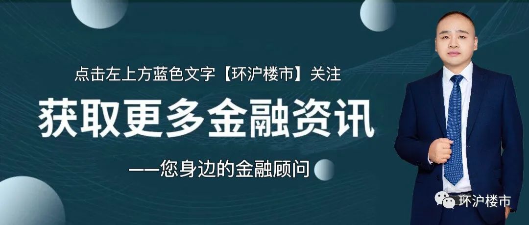 蘇州房子抵押貸款(房產(chǎn)抵押貸款蘇州)？ (http://www.ox-shoes.com/) 知識問答 第1張