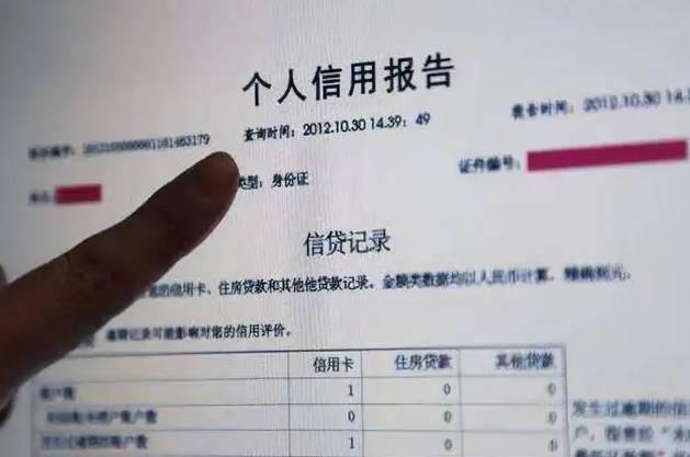 蘇州房子抵押貸款(房產(chǎn)抵押貸款蘇州)？ (http://www.ox-shoes.com/) 知識問答 第3張
