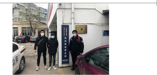 蘇州車輛抵押借款(抵押借款蘇州車輛過戶流程)？ (http://www.ox-shoes.com/) 知識問答 第1張