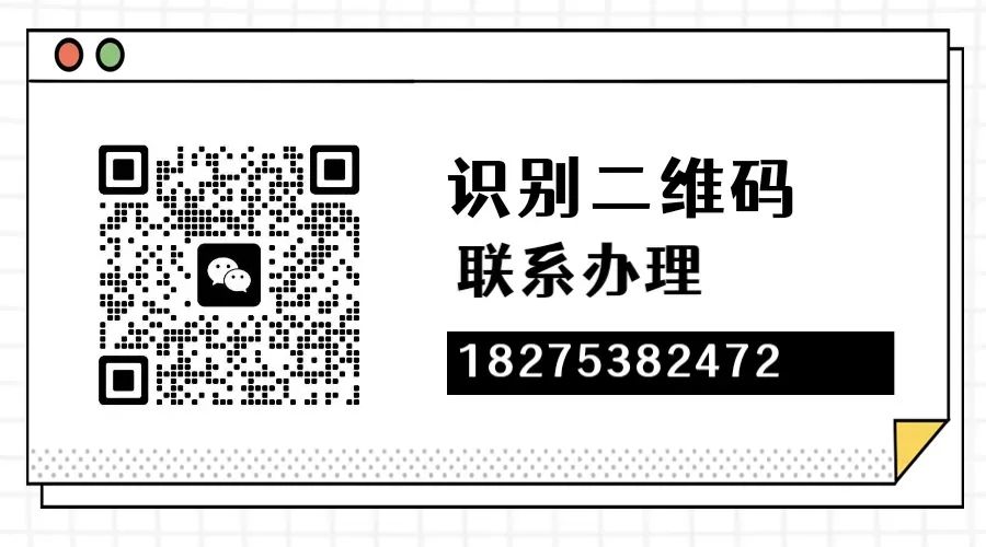 蘇州全款車抵押貸款(蘇州按揭車抵押)？ (http://www.ox-shoes.com/) 知識問答 第2張