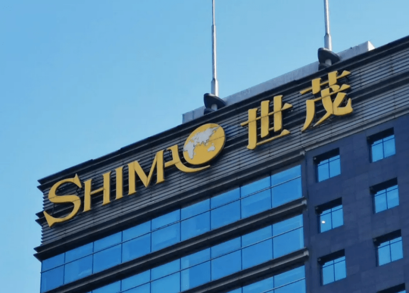 蘇州中介抵押貸款(蘇州貸款中介公司)？ (http://www.ox-shoes.com/) 知識問答 第1張