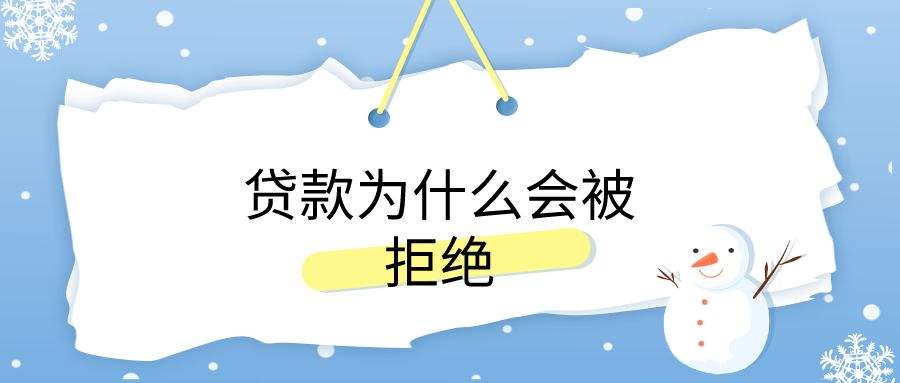 蘇州抵押房貸款(抵押房蘇州貸款能貸多少)？ (http://www.ox-shoes.com/) 知識問答 第1張