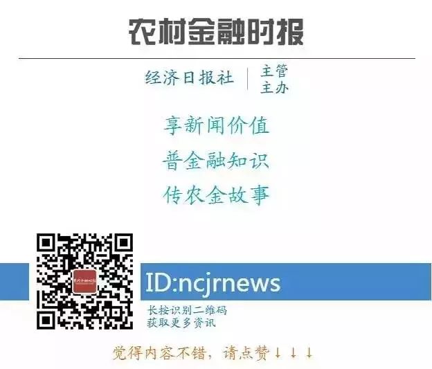 蘇州園區車子抵押貸款(蘇州車輛抵押貸款)？ (http://www.ox-shoes.com/) 知識問答 第2張