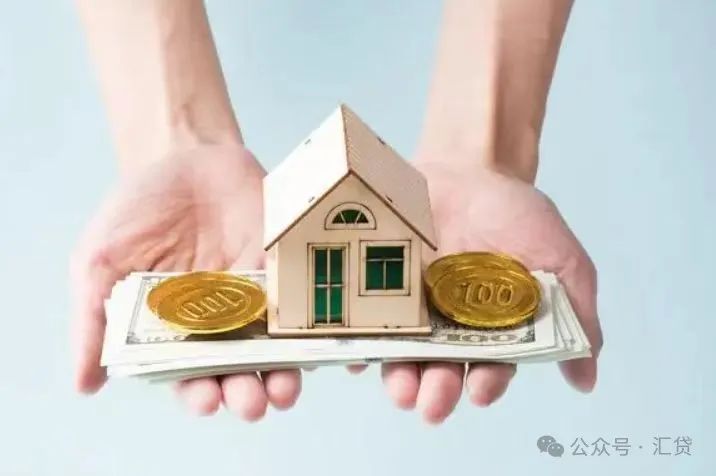 蘇州房子抵押貸款利率是多少(蘇州住房抵押貸款利率)？ (http://www.ox-shoes.com/) 知識問答 第7張