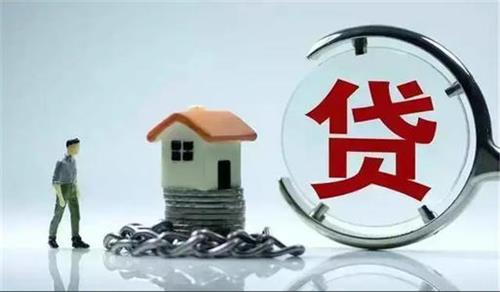車輛貸款不抵押(抵押貸款車輛可以異地解壓嗎)？ (http://www.ox-shoes.com/) 知識問答 第4張