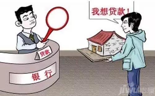 車輛貸款不抵押(抵押貸款車輛可以異地解壓嗎)？ (http://www.ox-shoes.com/) 知識問答 第6張