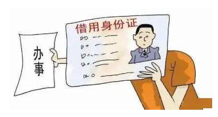 上海私家車抵押(抵押上海私家車多少錢)？ (http://www.ox-shoes.com/) 知識問答 第11張