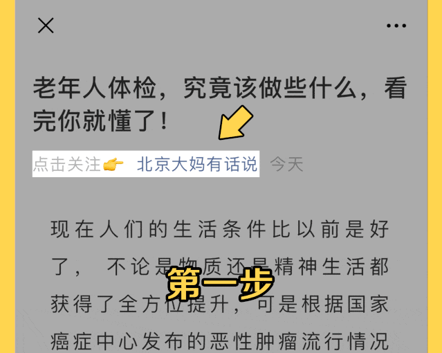 上海私家車抵押(抵押上海私家車多少錢)？ (http://www.ox-shoes.com/) 知識問答 第2張