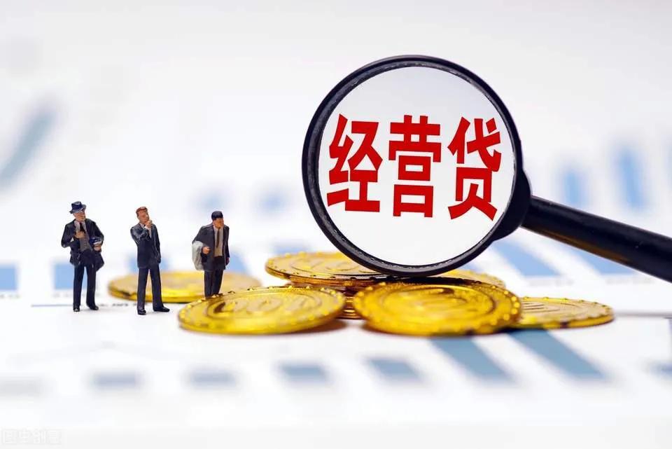 上海汽車抵押貸款辦理(上海車子抵押)？ (http://www.ox-shoes.com/) 知識(shí)問答 第1張