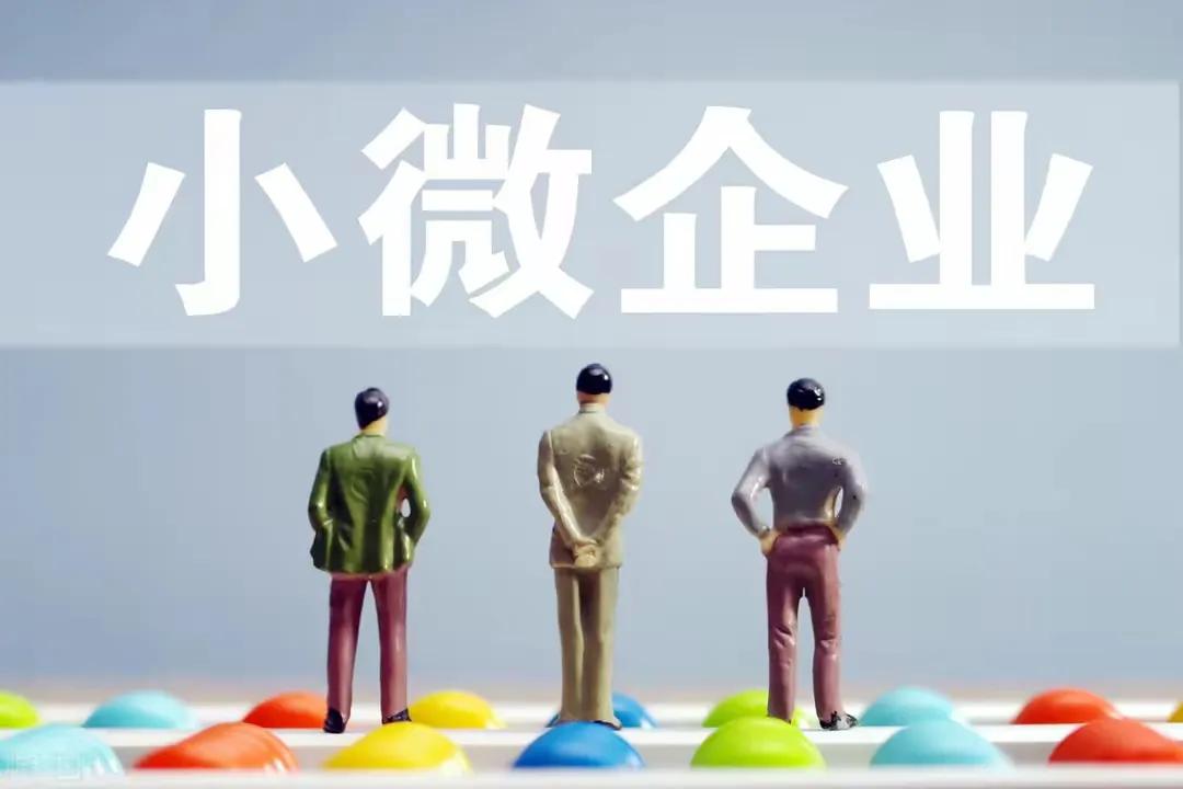 上海汽車抵押貸款辦理(上海車子抵押)？ (http://www.ox-shoes.com/) 知識(shí)問答 第3張
