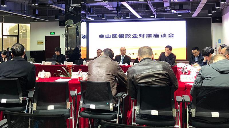 金山區汽車抵押貸款(抵押山區貸款汽車金融可以嗎)？ (http://www.ox-shoes.com/) 知識問答 第2張