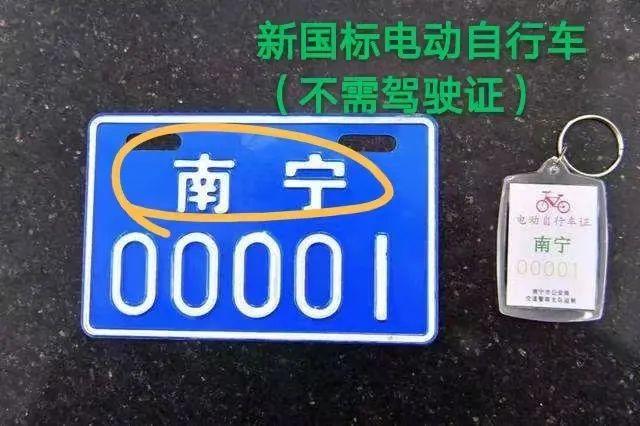 上海抵押車輛抵押貸款(抵押上海貸款車輛流程)？ (http://www.ox-shoes.com/) 知識問答 第6張