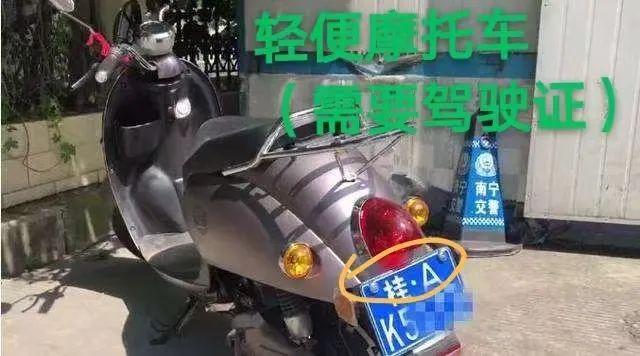 上海抵押車輛抵押貸款(抵押上海貸款車輛流程)？ (http://www.ox-shoes.com/) 知識問答 第7張