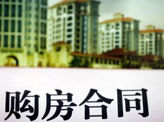 房屋抵押上海貸款(抵押上海貸款房屋要求)？ (http://www.ox-shoes.com/) 知識問答 第1張